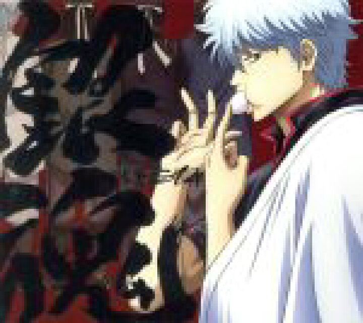 楽天市場 中古 銀魂ｂｅｓｔ４ ｄｖｄ付 アニメーション ブルーエンカウント ねごと ｃｈｉｃｏ ｗｉｔｈ ｈｏｎｅｙｗｏｒｋｓ ａｑｕａ ｔｉｍｅｚ ｏｋａｍｏｔｏ ｓ ｔｈｒｅｅ ｌｉｇｈｔｓ ｄｏｗｎ ｋｉｎｇｓ ｄｏｅｓ 中古 Afb ブックオフ