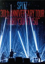 楽天市場】spitz 30th anniversary tour  