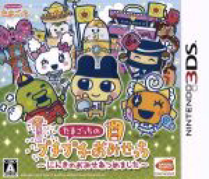 楽天市場】【中古】 たまごっちのプチプチおみせっち 〜にんきのおみせ 