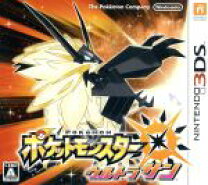 楽天市場】3ds ソフト ポケモン ウルトラサンの通販 