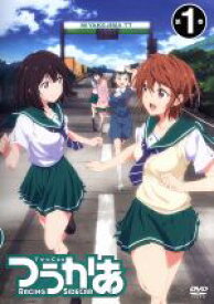 楽天市場 目黒めぐみの通販