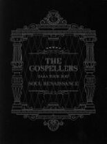 楽天市場】ゴスペラーズ ソウルルネッサンス（CD・DVD）の通販 