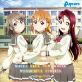 楽天市場 Water Blue New World ラブライブの通販