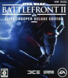 【中古】 Star　Wars　バトルフロント　II　＜Elite　Trooper　Deluxe　Edition＞／XboxOne