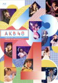 【中古】 AKB48　13期生公演　in　TDC　～今やるしかねぇんだよ！～／AKB48　14期生公演　～泣いても笑ってもラストステージ～（Blu－ray　Disc）／AKB48（13期生）／AKB48（14期生）