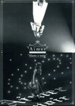 楽天市場】aimer live in 武道館 ”blanc et noir”（CD・DVD）の通販 