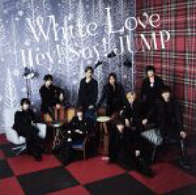 【中古】 White　Love（初回限定盤1）（DVD付）／Hey！　Say！　JUMP