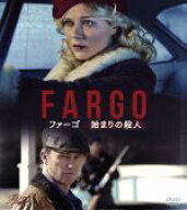 【中古】 FARGO／ファーゴ　始まりの殺人＜SEASONSコンパクト・ボックス＞／キルスティン・ダンスト,パト…