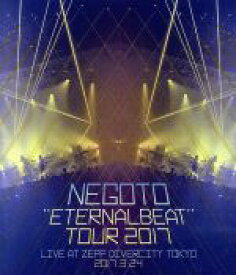 【中古】 “ETERNALBEAT”　TOUR　2017（Blu−ray　Disc） ／ねごと 【中古】afb