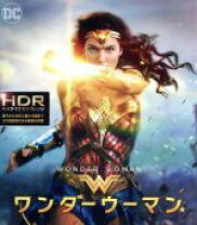 楽天市場】ワンダーウーマン blu－ray 3dの通販 