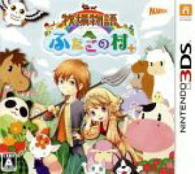 【中古】 牧場物語　ふたごの村＋／ニンテンドー3DS