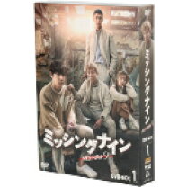 楽天市場】ミッシングナインの通販 