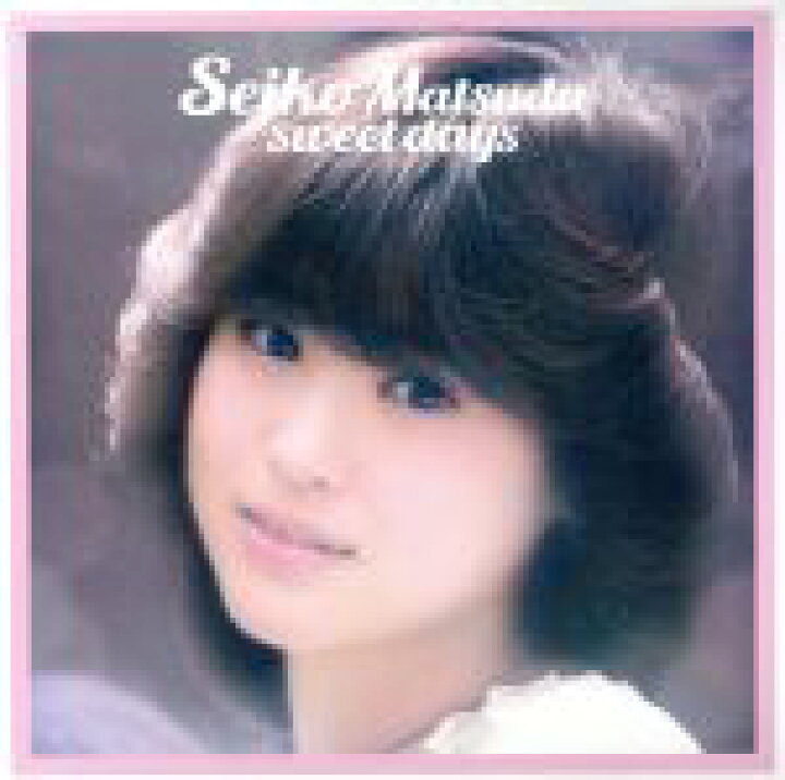 楽天市場】【中古】 Seiko Matsuda sweet days 