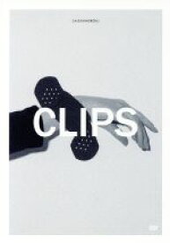 【中古】 CLIPS／［Alexandros］