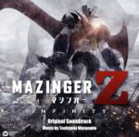 楽天市場 水木一郎 マジンガーzの通販