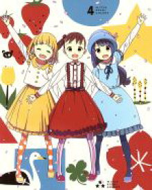 楽天市場 三ツ星カラーズ 結衣の通販