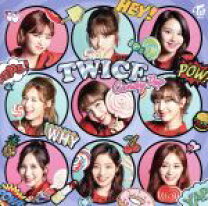 楽天市場】twice candy pop 初回プレスの通販