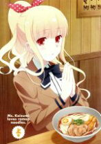 楽天市場】ラーメン大好き小泉さん dvdの通販 