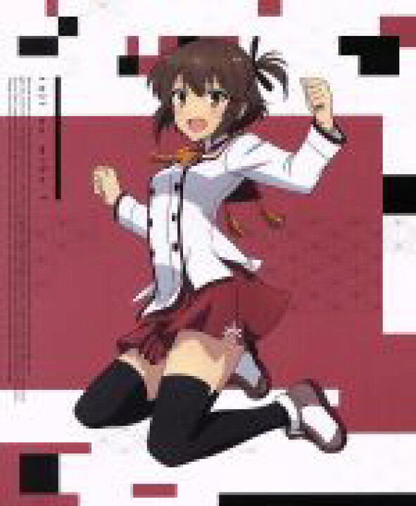 楽天市場 中古 刀使ノ巫女 第１巻 八尋裕子 キャラクターデザイン 総作画監督 本渡楓 衛藤可奈美 大西沙織 十条姫和 和氣あず未 柳瀬舞衣 橋本由香利 音楽 中古 Afb ブックオフオンライン楽天市場店
