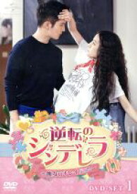 楽天市場 彼女はキレイだった Dvdの通販 楽天市場 彼女はキレイだった Dvdの通販