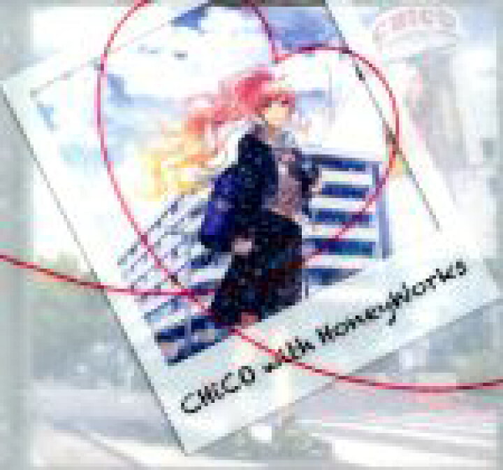 楽天市場 中古 私を染めるｉの歌 初回生産限定盤 ｄｖｄ付 ｃｈｉｃｏ ｗｉｔｈ ｈｏｎｅｙｗｏｒｋｓ 中古 Afb ブックオフ オンライン楽天市場店