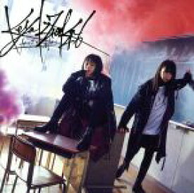 【中古】 ガラスを割れ！（TYPE−B）（DVD付）／欅坂46（櫻坂46）