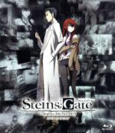 【中古】 STEINS；GATE　コンプリート　Blu－ray　BOX　スタンダードエディション（Blu－ray　Disc）／5pb．（原作）,ニトロプラス（原作）,志倉千代丸（原作）,MAGES．（原作）,宮野真守（岡部倫太郎）,今井麻美（牧