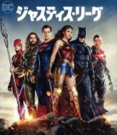 楽天市場 ジャスティス リーグ Dvdの通販
