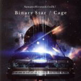 【中古】 Binary　Star／Cage（通常盤）／SawanoHiroyuki［nZk］