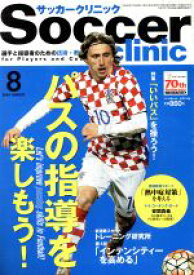 楽天市場 サッカー ボール 4 号 16の通販
