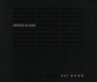 【中古】 リピート＆フェイド［2CD］／甲斐バンド