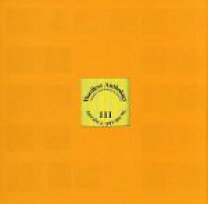 楽天市場】t－square wordless anthologyの通販