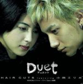 【中古】 Duet（feat．Erika　Oda）／HAIR　CUTS
