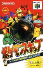 【中古】 ポケモンスナップ／NINTENDO64