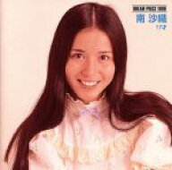 【中古】 17才／南沙織