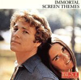 楽天市場 決定盤 感動の映画音楽の通販