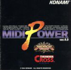 【中古】 MIDI　POWER　ver．4．0／ゲーム・ミュージック