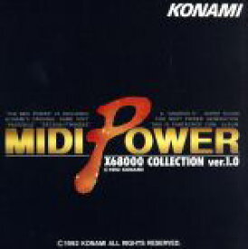 【中古】 MIDI　POWER　X68000（1）／＠