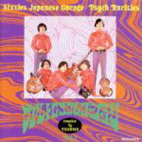 楽天市場】カルトgsコレクション (コロムビア編) vol．1の通販