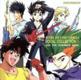 【中古】 新世紀GPXサイバーフォーミュラ　VOCAL　COLLECTION　III　ウィズ・ザ・ダイナマイトバンド／アニメ
