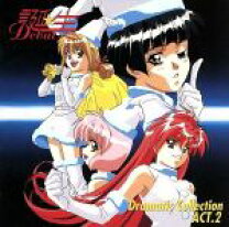 楽天市場】誕生 debut（CD・DVD）の通販