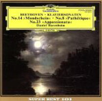 楽天市場】daniel barenboim beethoven piano sonatasの通販 
