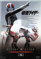 【中古】 仮面ライダー　VOL．14／石ノ森章太郎（原作）,藤岡弘