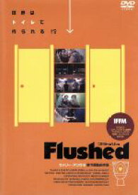 楽天市場 ブリーデン 中古の通販