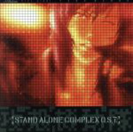 【中古】 攻殻機動隊　STAND　ALONE　COMPLEX　O．S．T．／菅野よう子