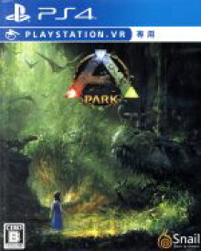 【中古】 【PSVR専用】ARK　Park／PS4