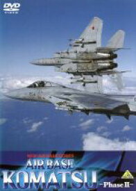 【中古】 AIR　BASE　KOMATSU－Phase　II－／航空自衛隊小松基地2／（趣味／教養）