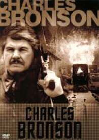 【中古】 チャールズ・ブロンソン　DVDコレクションBOX／チャールズ・ブロンソン