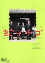花与蛇 楽天市場】杉本彩 花と蛇（DVD｜CD・DVD）の通販