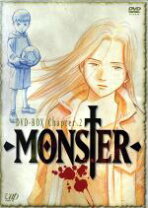 楽天市場】monster レンタル落ち dvd セット 浦沢の通販 
